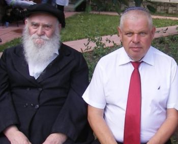 מן העבר: הרב אבלסקי עם ראש עירית נוף הגליל